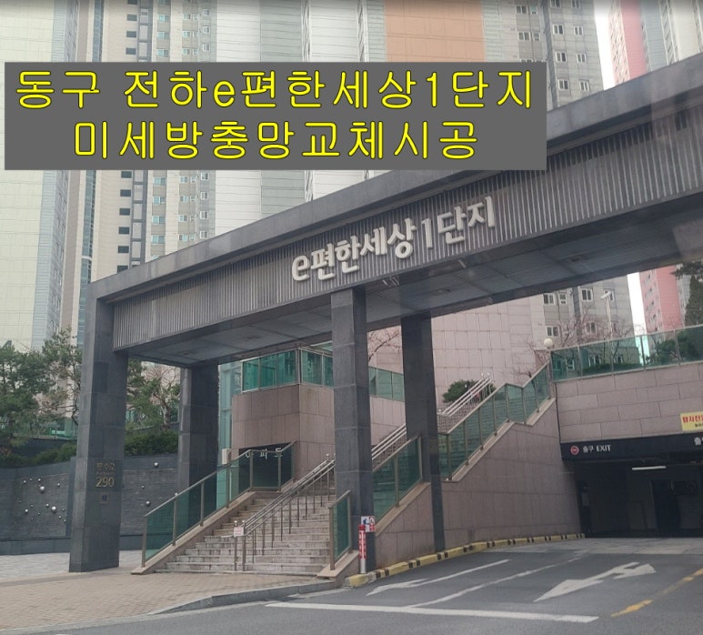 더존세상 이미지