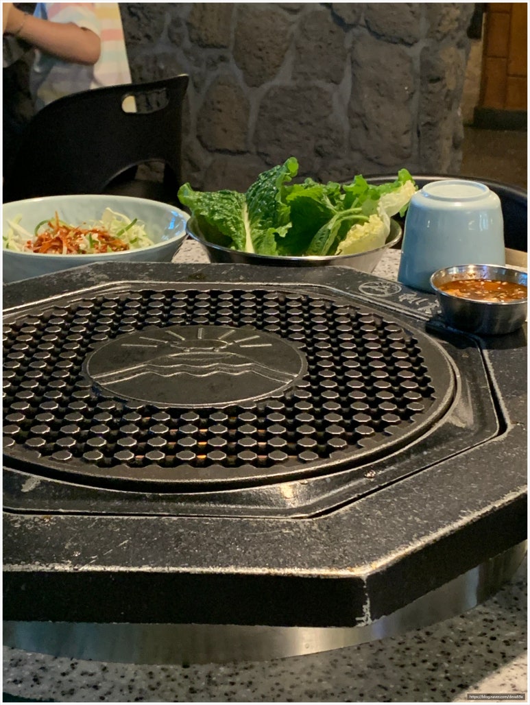 제줏간첨단점 이미지