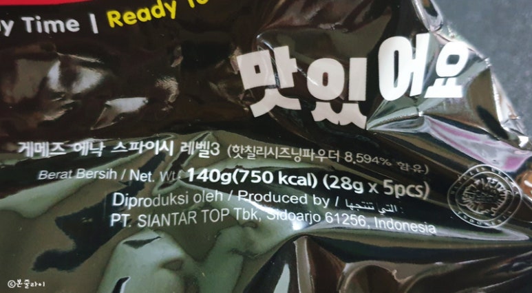 다인인터내셔날 이미지