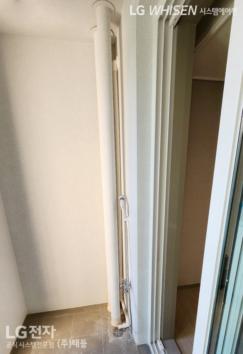 영광에어콘 이미지