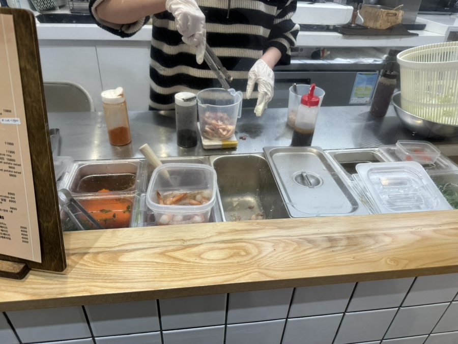 가띠보울 이미지