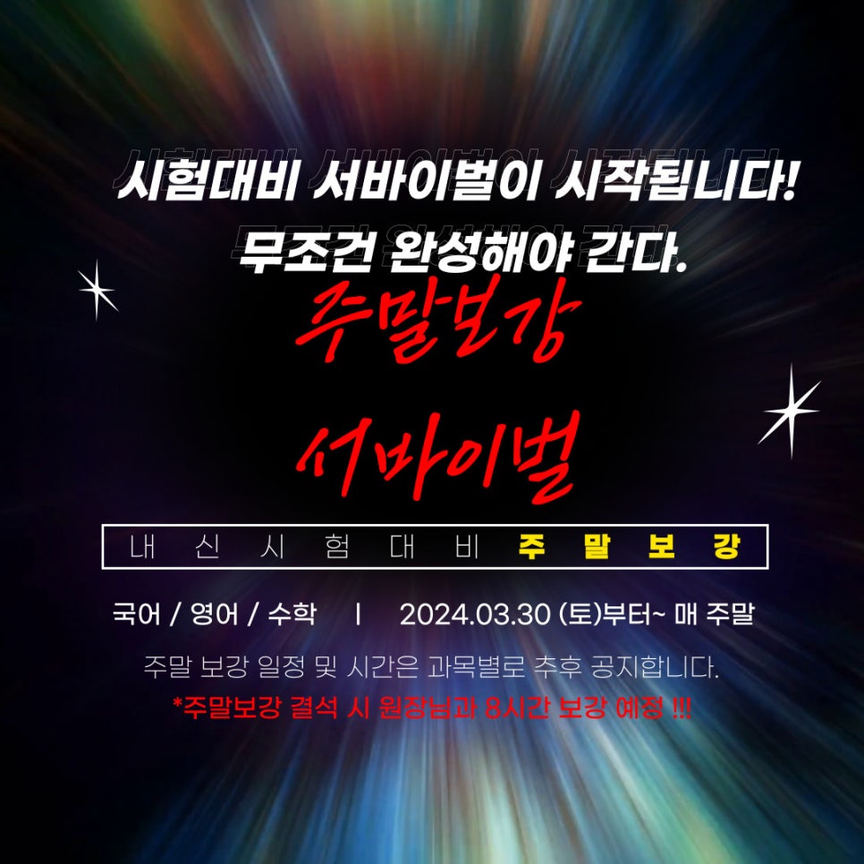 신림모바일 이미지