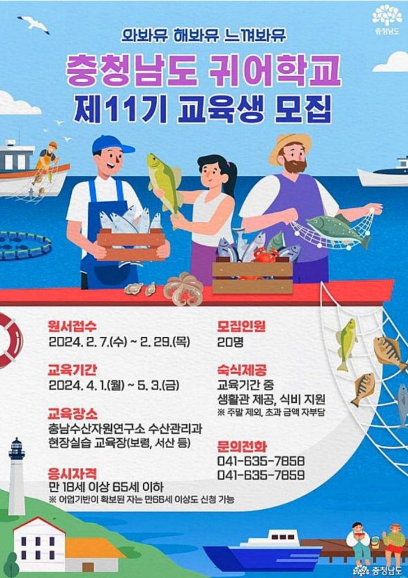 더크린케어 이미지
