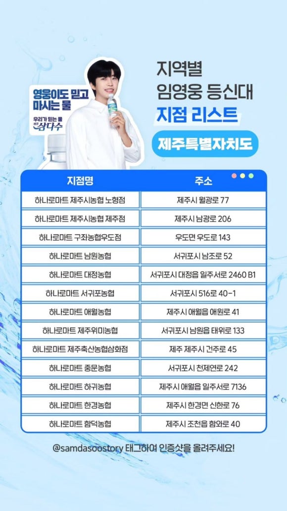 광주농협하나로마트 이미지