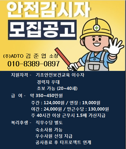 에드토 이미지