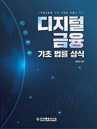 태성산업주식회사 이미지