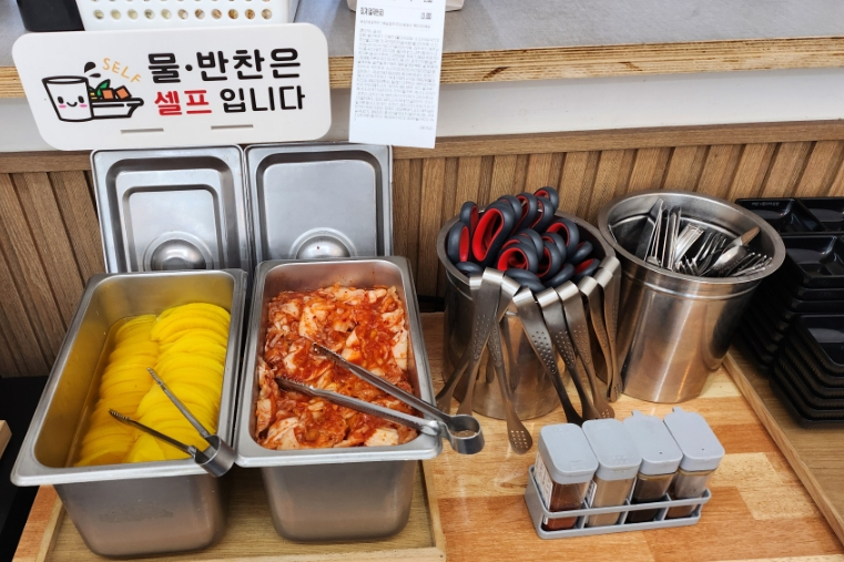 아담s꼬마김밥 이미지