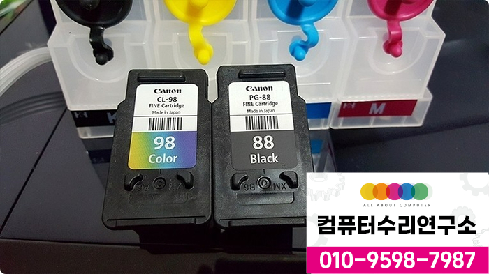 프린터타운 이미지