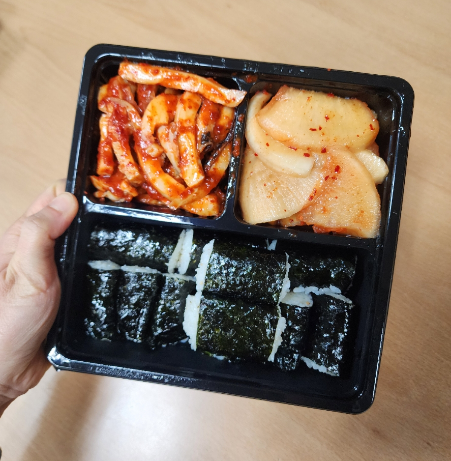 행복말이사랑말이 사진 6