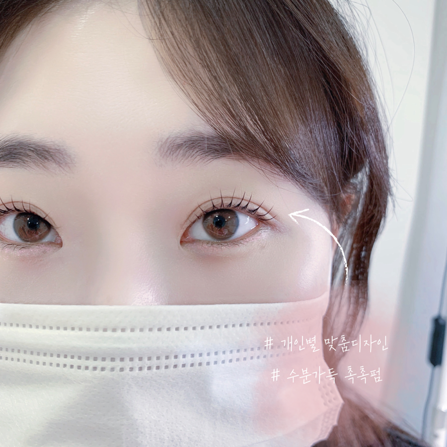 마레뷰티 이미지