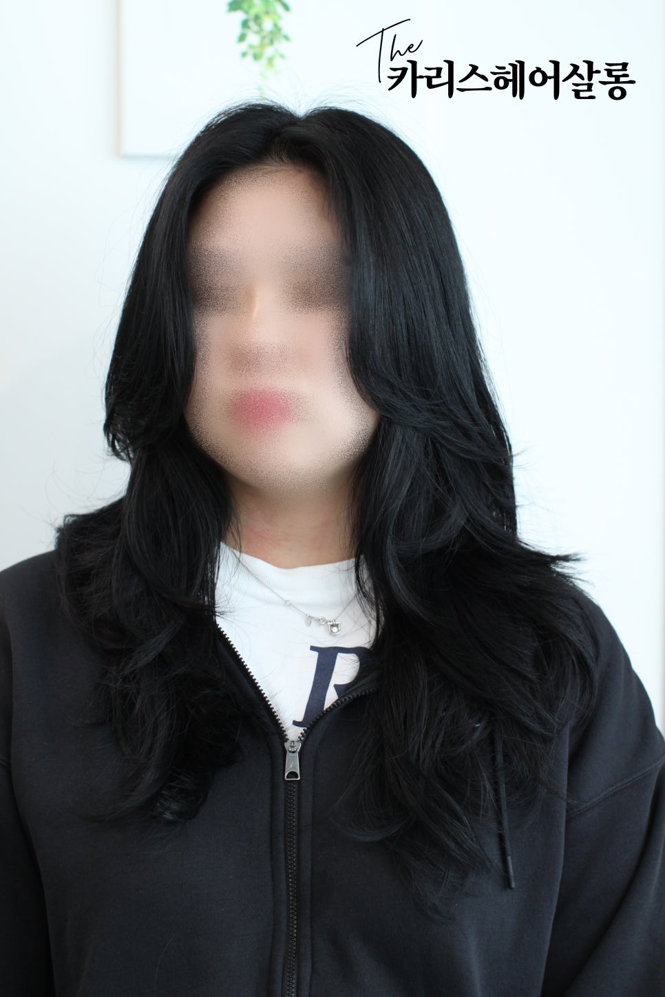 동아미용실 이미지