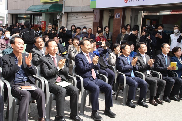 사회적협동조합여로 이미지