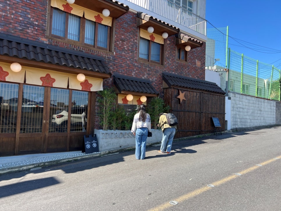 카페가득 이미지