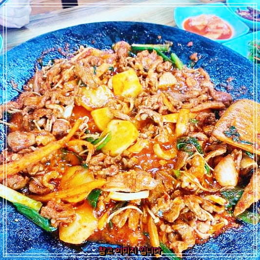 산촌가든 이미지