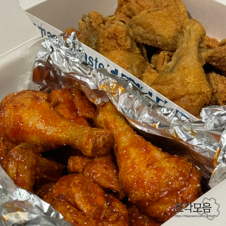 펑키치킨 이미지