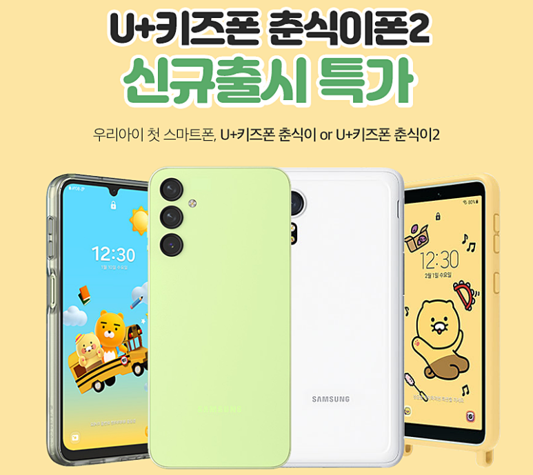 부산진키즈 이미지