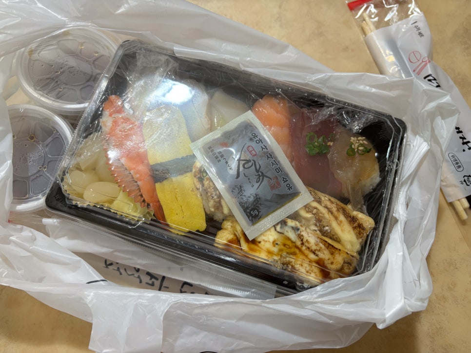 카프스시 이미지