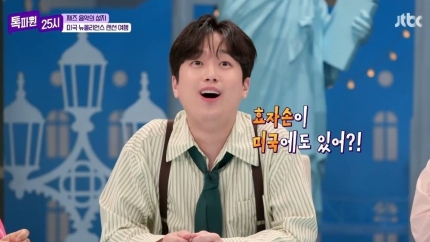 색스폰세상 이미지