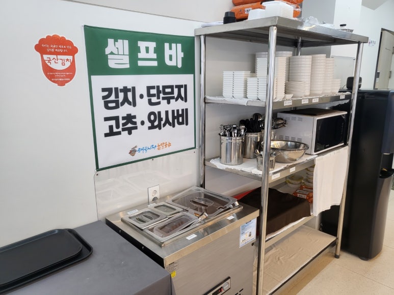 무안손칼국수 이미지