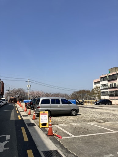 한영슈퍼마켓 이미지