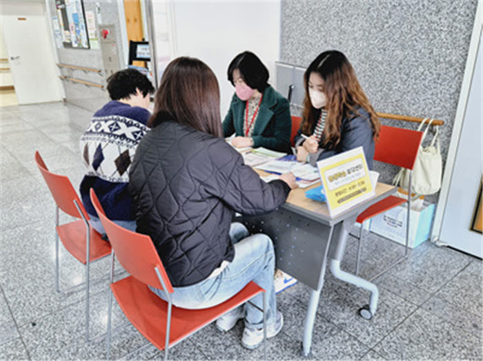 평생학습온 이미지