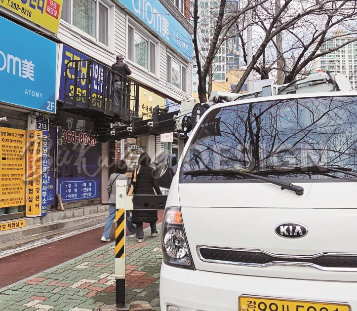 부광디자인 이미지