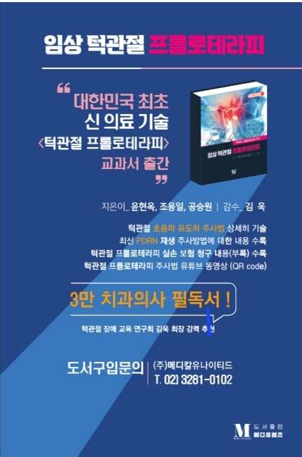 시연치과의원 이미지