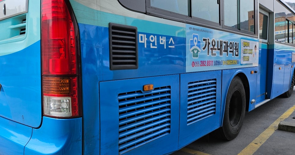 가온광고디자인 이미지