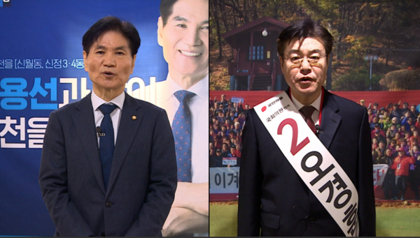 양천국 이미지