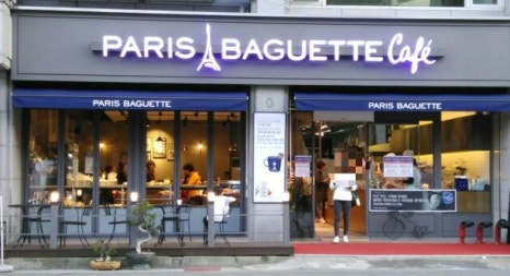 파리바게뜨구로 이미지