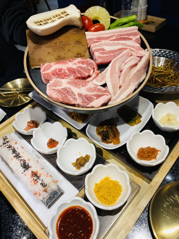 금빛문구 이미지