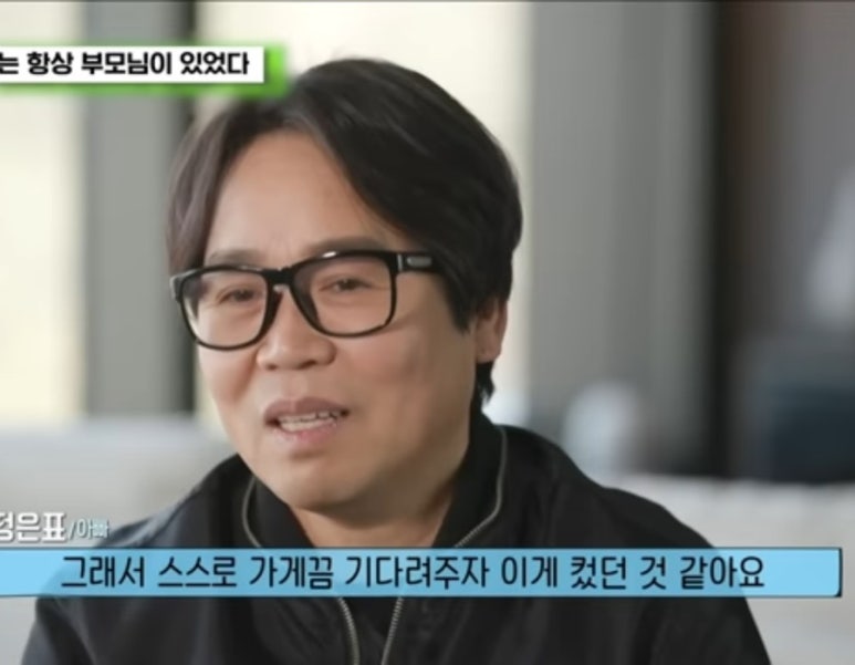 (유)대화 이미지