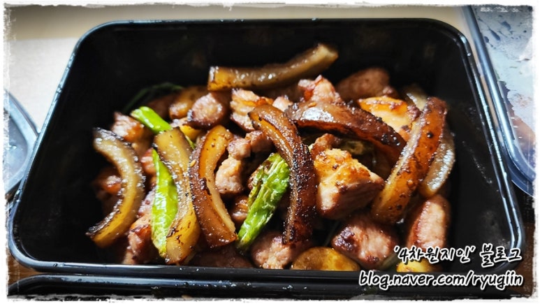 강서푸줏간 이미지