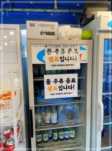 해오름셀프 이미지