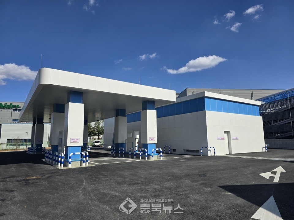 청주수소충전소 이미지