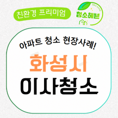 메인이미지1