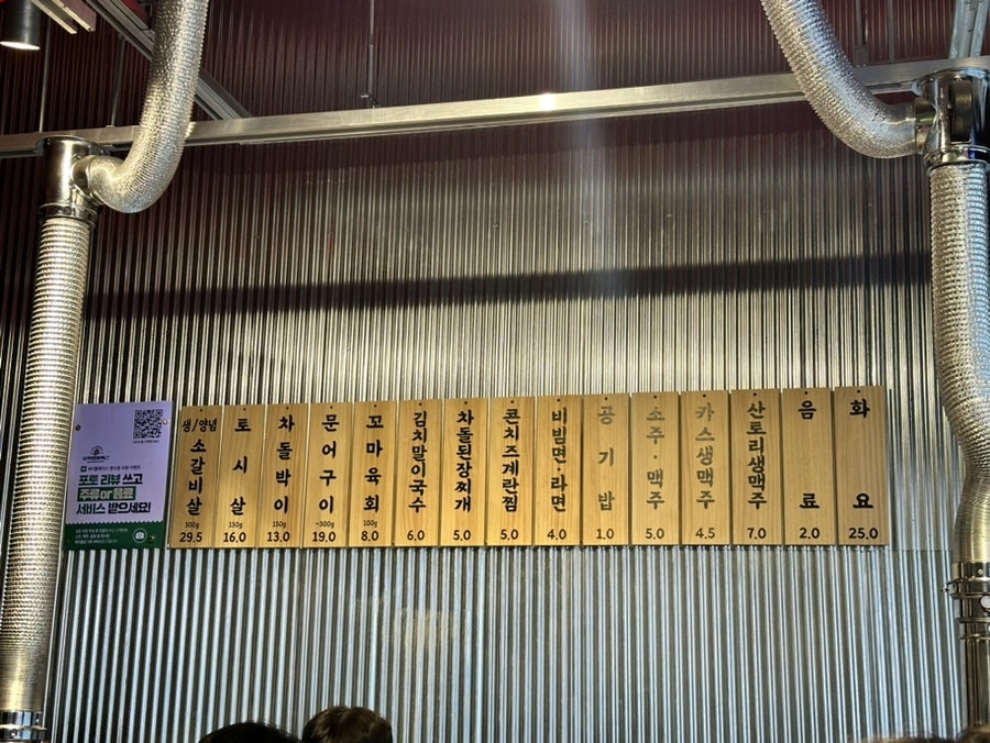 삼우서비스 이미지