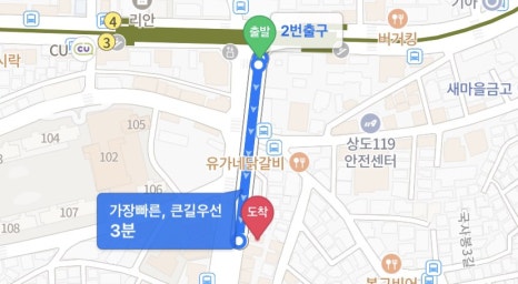 하늘헤어샵 이미지