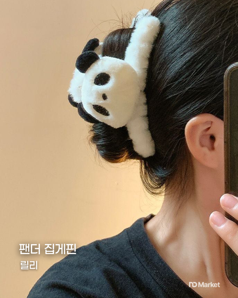 엠유에스 이미지