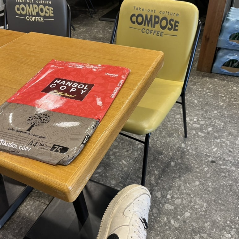 태훈카 이미지