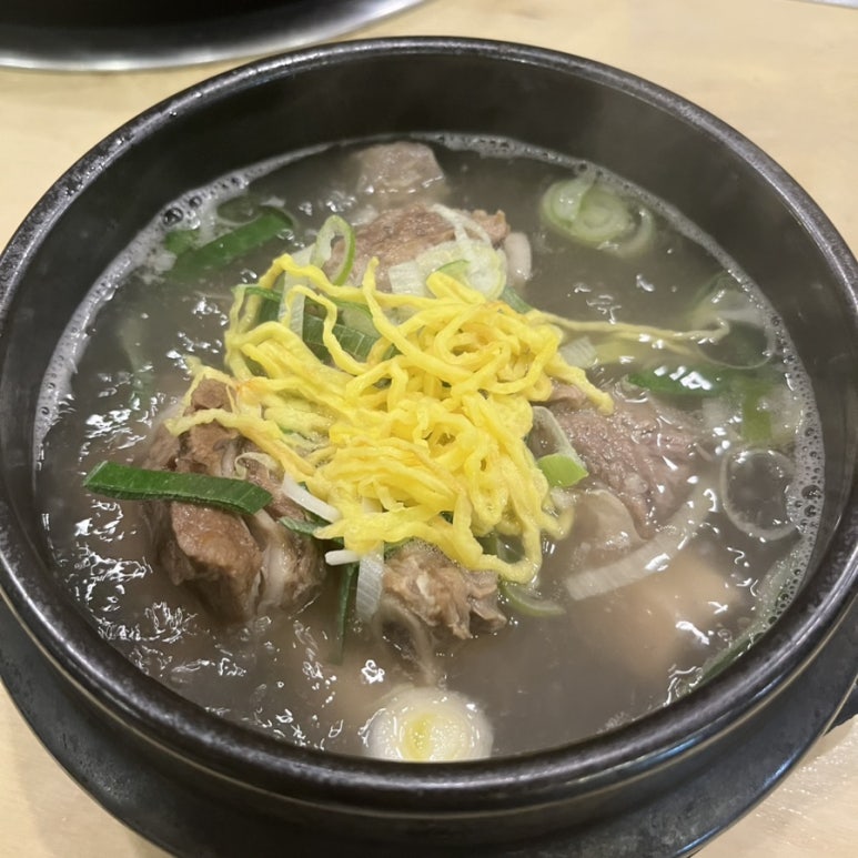 갈비둥지로 이미지