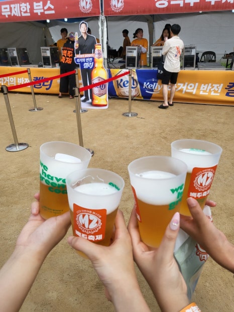 플라잉켈리 이미지
