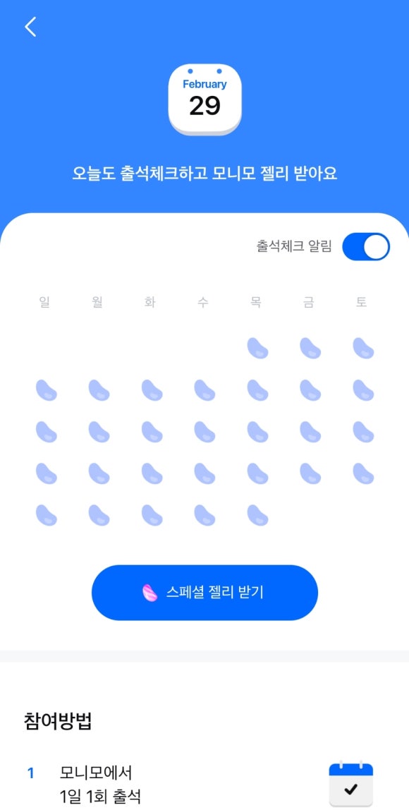 토리키치오산 이미지