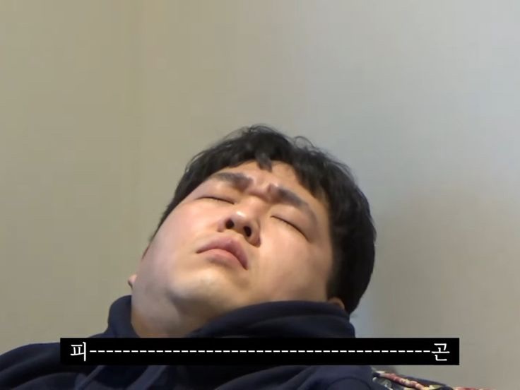 충무굴뚝배기추어탕 이미지