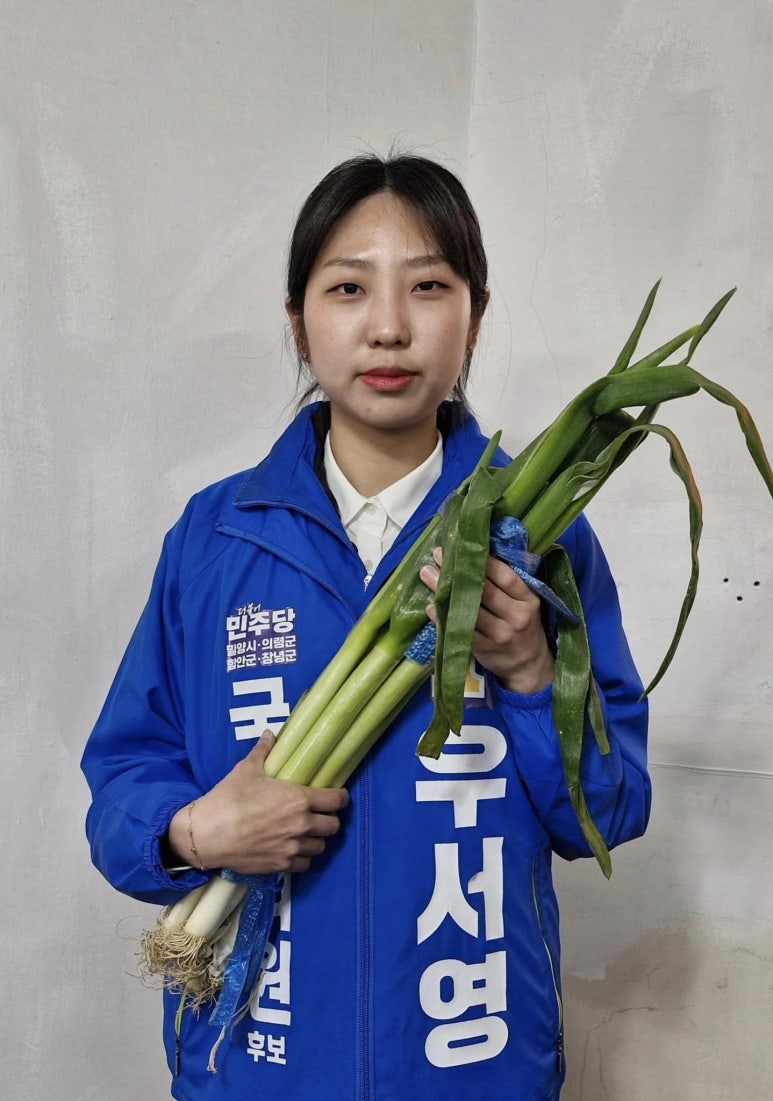 우리동네마트 이미지