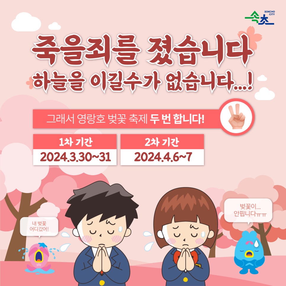 빛나르고 이미지
