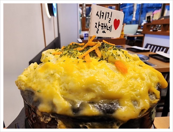 안녕.모현 이미지