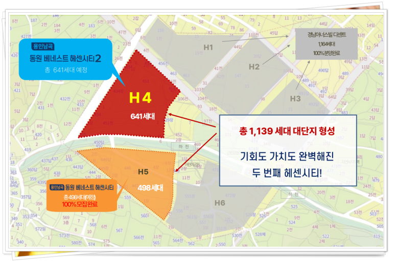 지산승마클럽 이미지