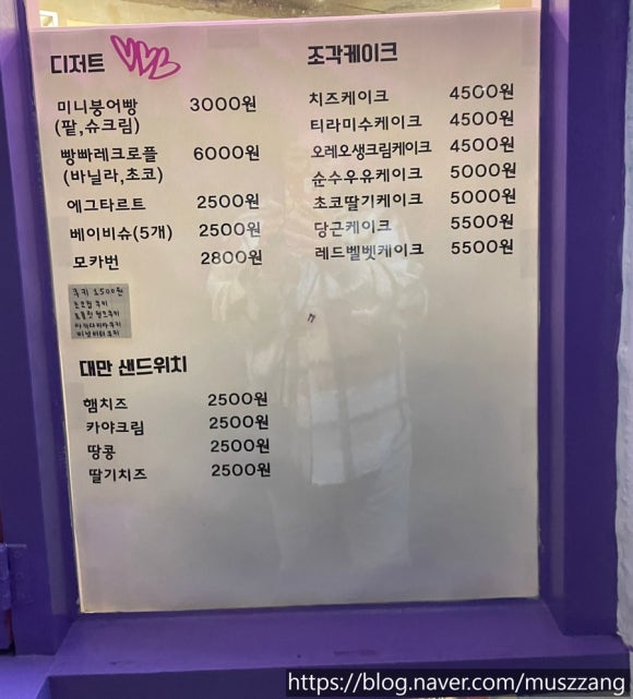 카페요디 이미지