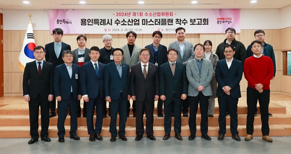 가야산업가스 이미지